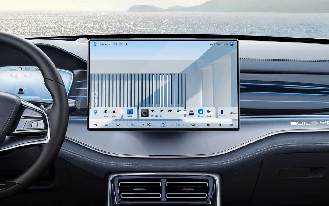 byd tan display