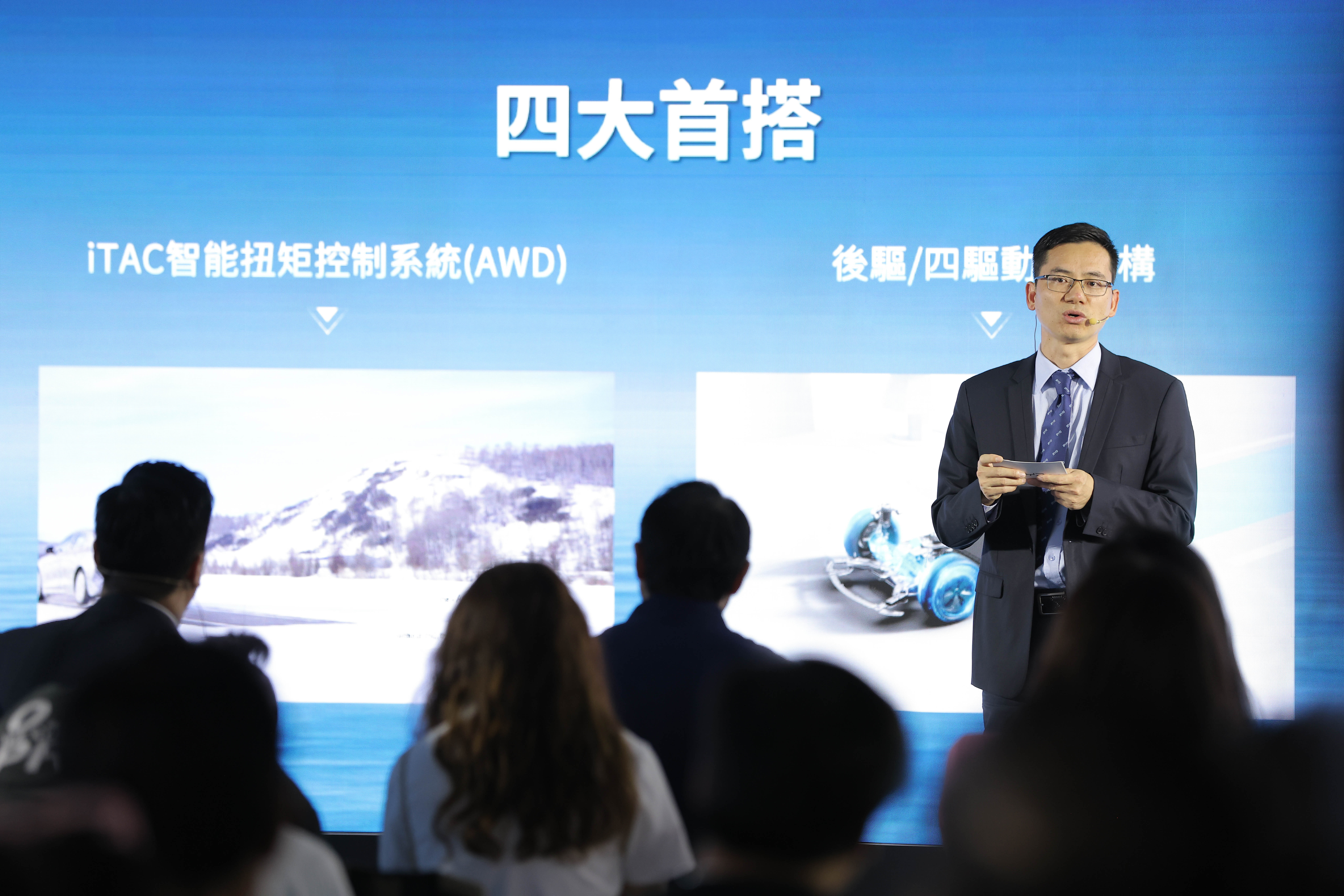Ye Chenghui, General Manager of BYD (Macau) Limited, presenting the BYD SEAL